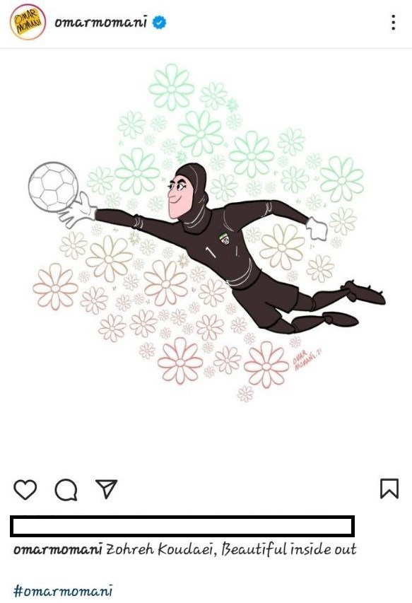 ورزش بانوان , فوتبال بانوان ایران , فدراسیون فوتبال اردن , 