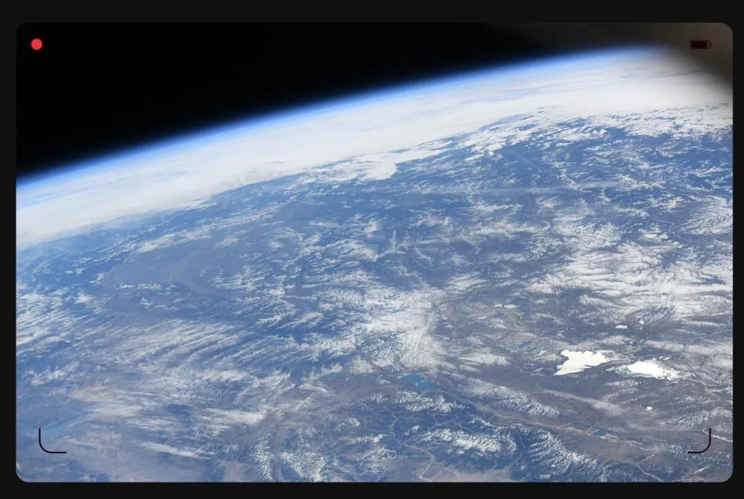 اخبار هوا و فضا , 