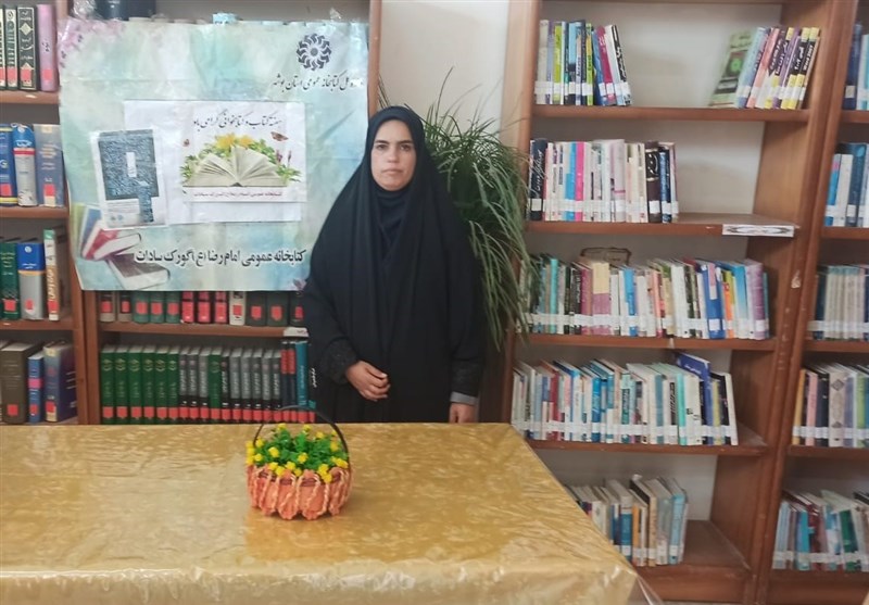 نهاد کتابخانه‌ها , کتاب , 