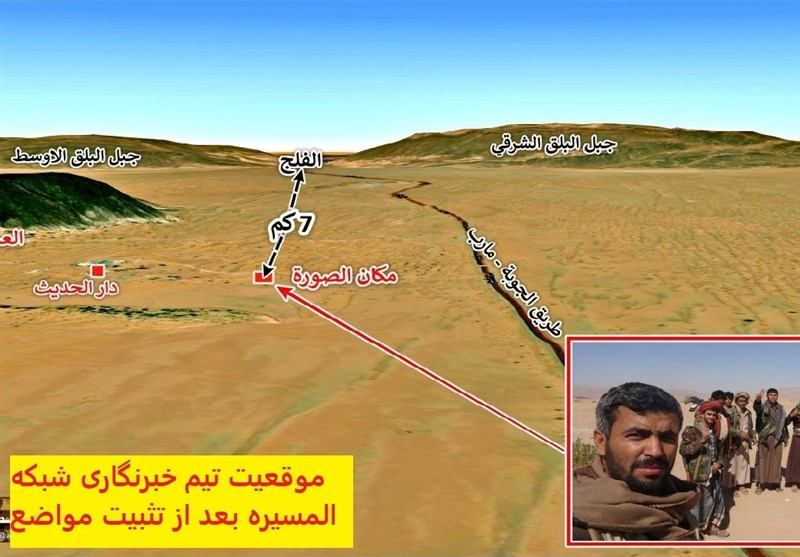 کشور یمن , مأرب , عربستان سعودی , 