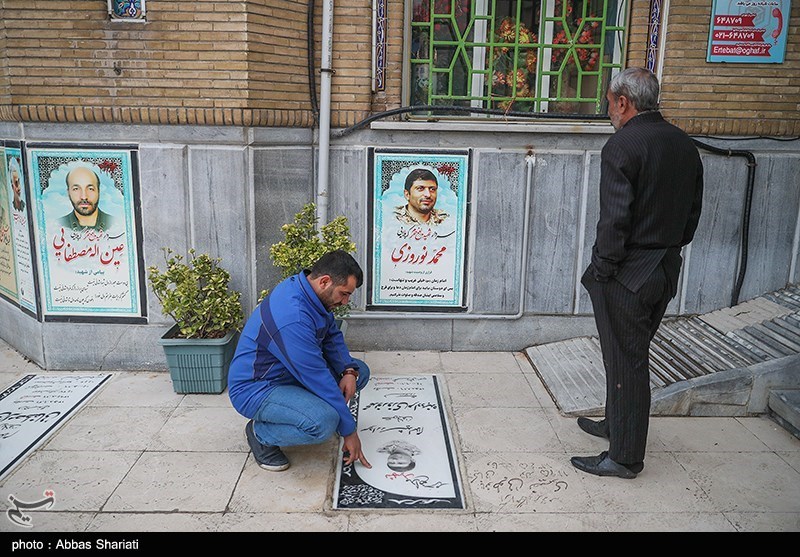 دیدار با خانواده شهید مدافع حرم محمد نوروزی