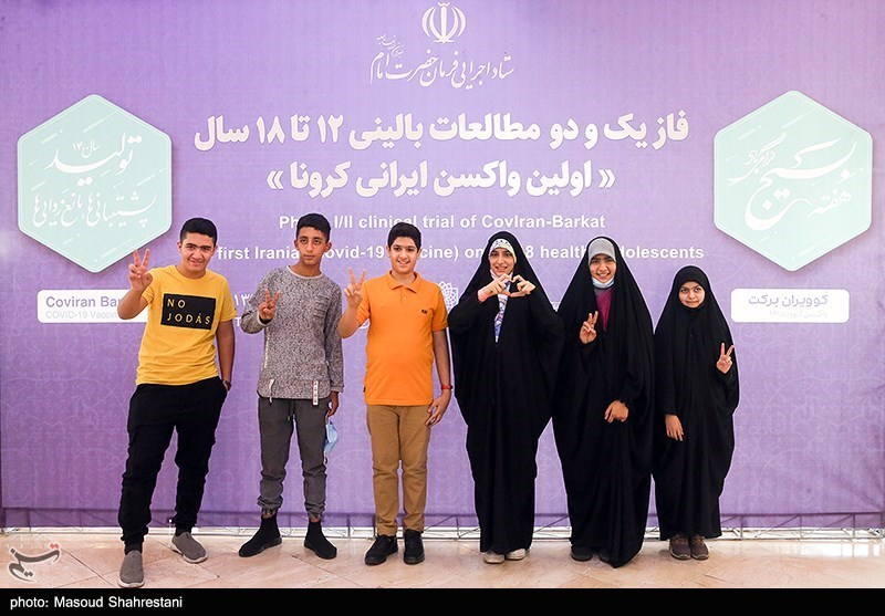 کرونا , واکسن کرونا , وزارت بهداشت , بهداشت و درمان , واکسن برکت ,