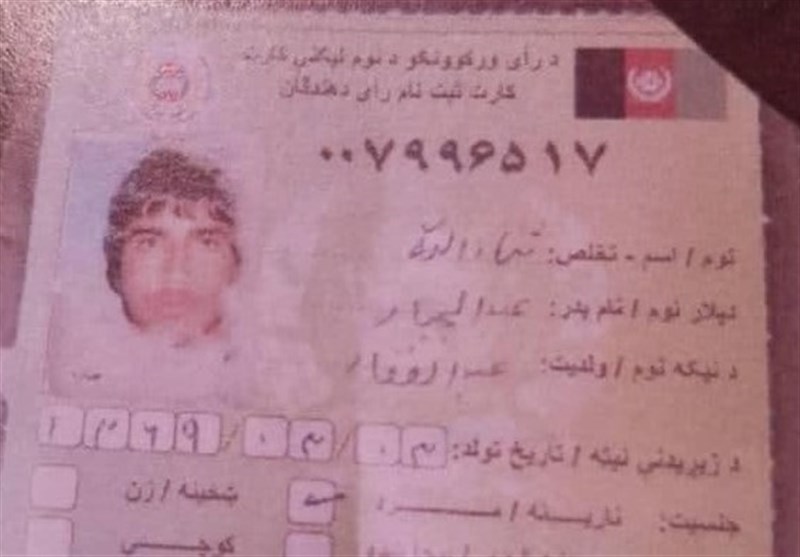 کشور افغانستان , طالبان , داعش | گروه تروریستی داعش , 