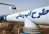 تأمین 5 میلیون مترمکعب آب پایدار برای صنایع و معادن خراسان جنوبی
