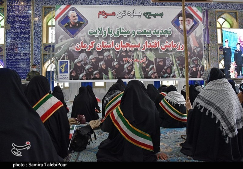 استان کرمان , بسیج سازندگی , ولایت فقیه , امام علی (ع) , 