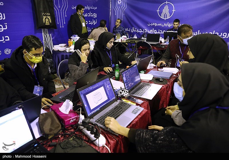 بسیج | سازمان بسیج مستضعفین ,