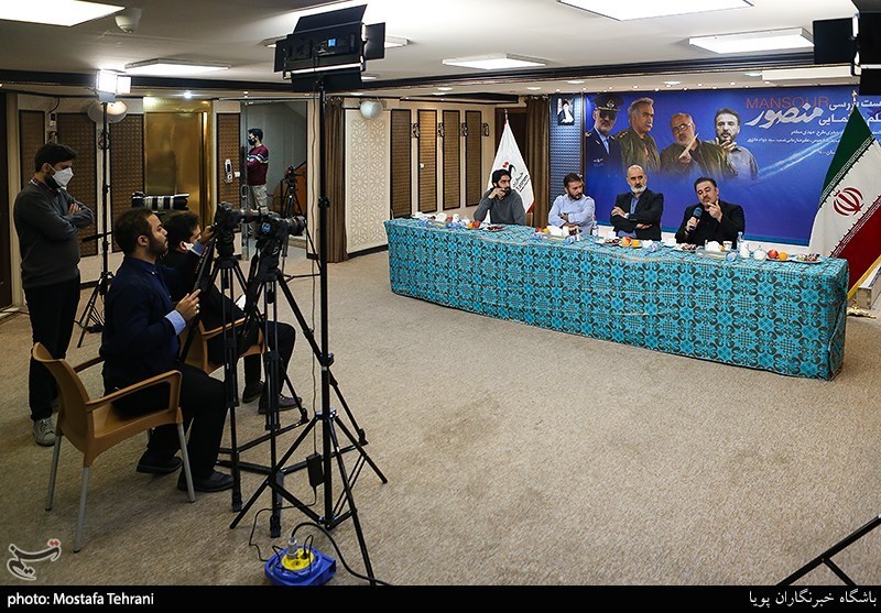 سینمای ایران , صدا و سیما , فیلم ,