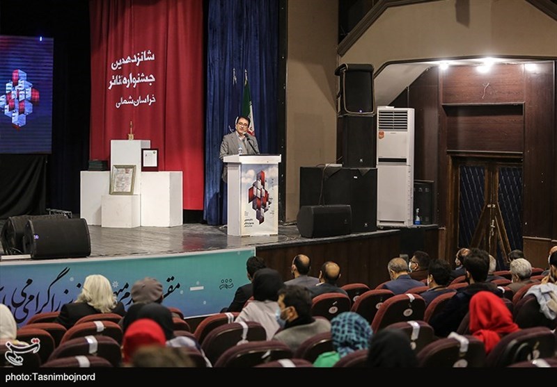 تئاتر فردوسی ,