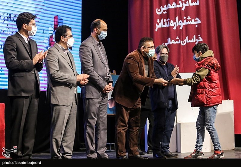 تئاتر فردوسی ,