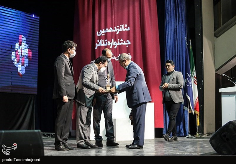 تئاتر فردوسی ,