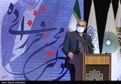 سخنرانی بهرام عین اللهی وزیر بهداشت در آیین دانشگاهی اولین سالگرد شهادت شهید محسن فخری زاده 