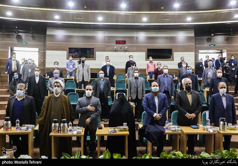 دانشگاه آزاد اسلامی , 