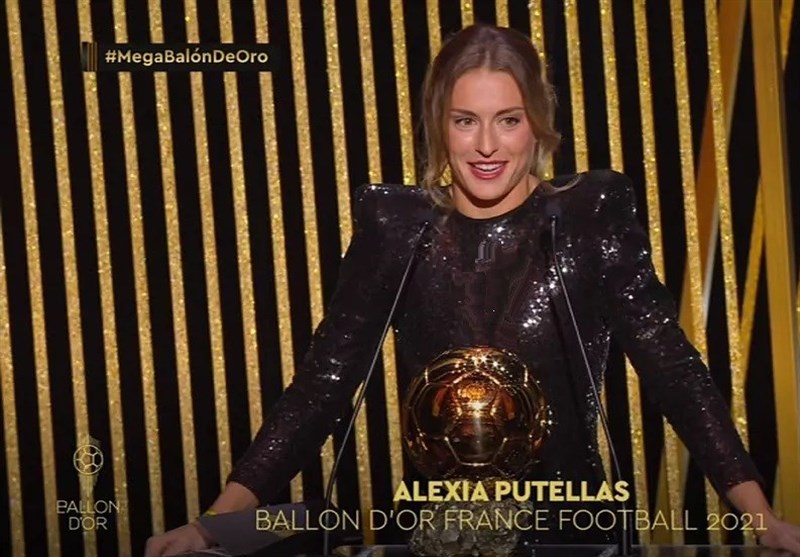 مراسم اهدای توپ طلا , 