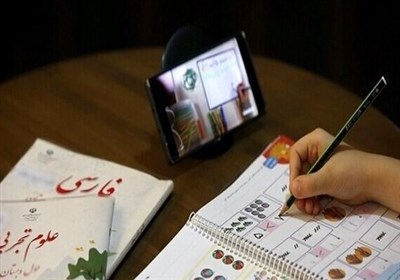 4سال سردرگمی در کلاس شاد!