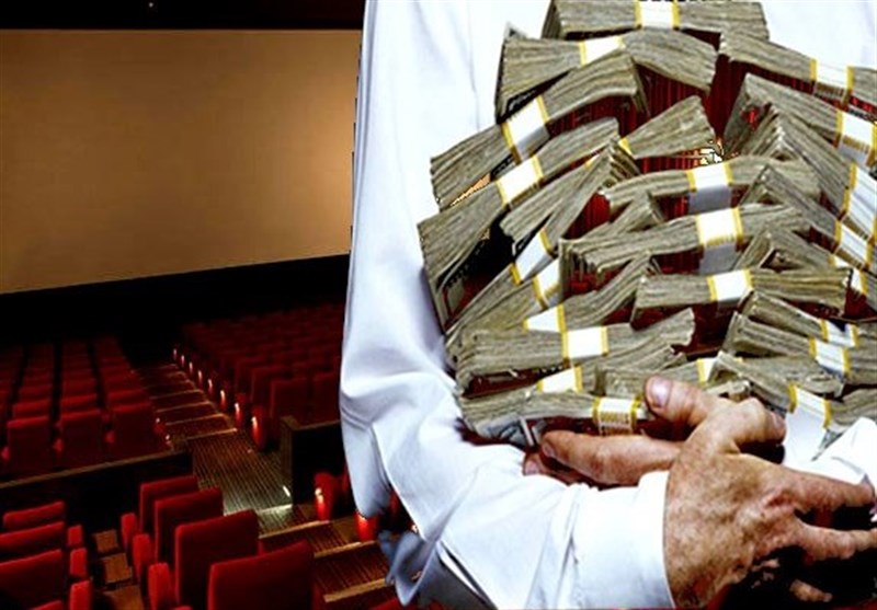 سینما , سینمای ایران , تهیه کنندگان سینمای ایران , 