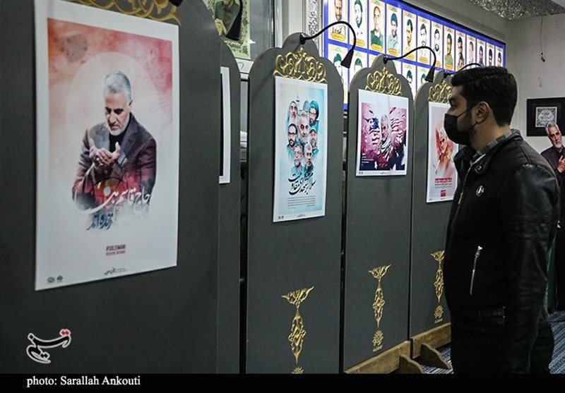 استان کرمان , شهید , شهید سپهبد قاسم سلیمانی , عکس , نمایشگاه عکس , 