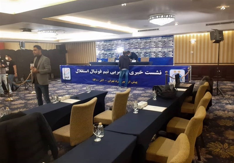 فرهاد مجیدی , سازمان لیگ فوتبال ایران , فوتبال ,