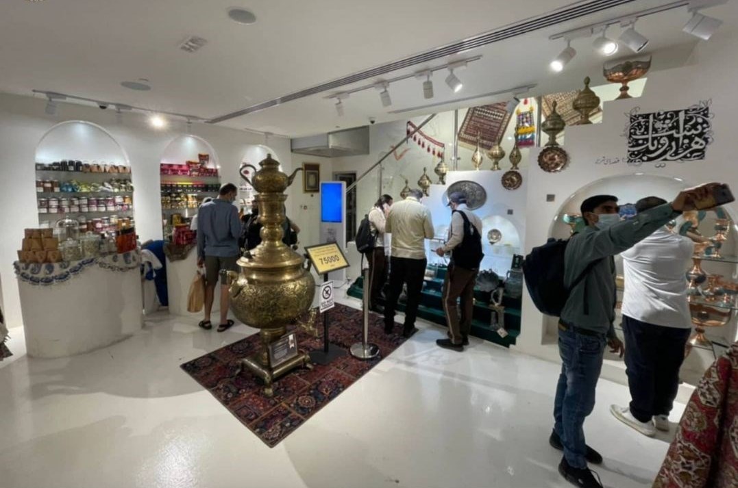 وزارت میراث فرهنگی، گردشگری و صنایع دستی ,