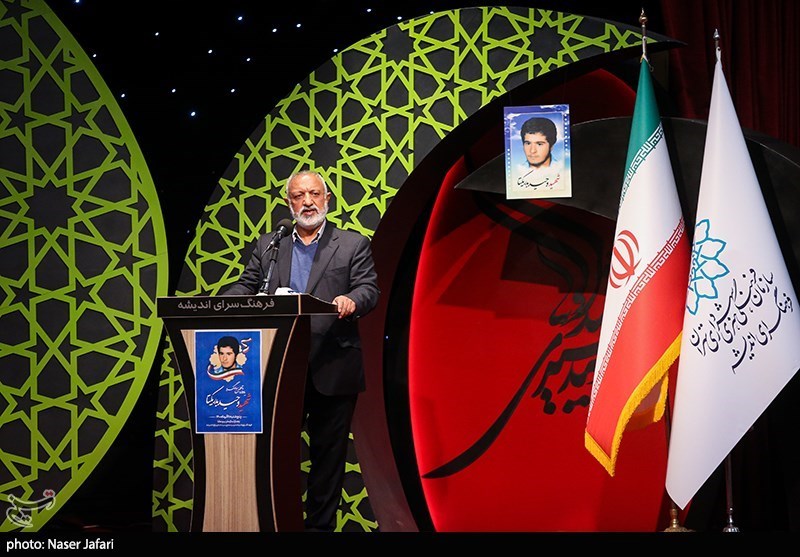 مراسم چهلمین سالگرد شهید وحید بدر یکتادر فرهنگسرای اندیشه