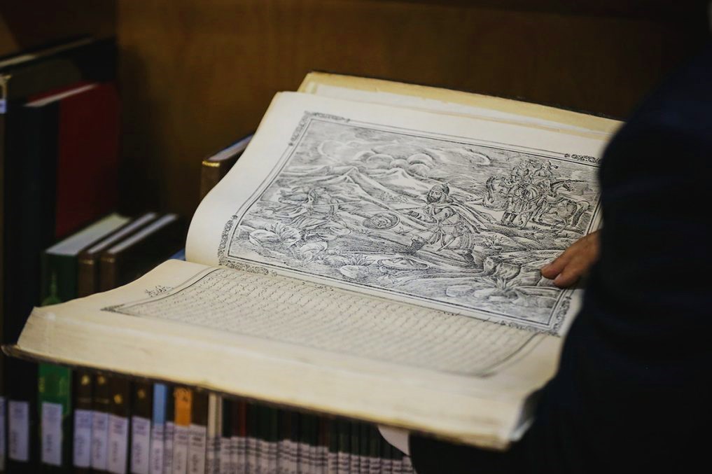 کتاب , قرآن , حضرت معصومه (س) , 