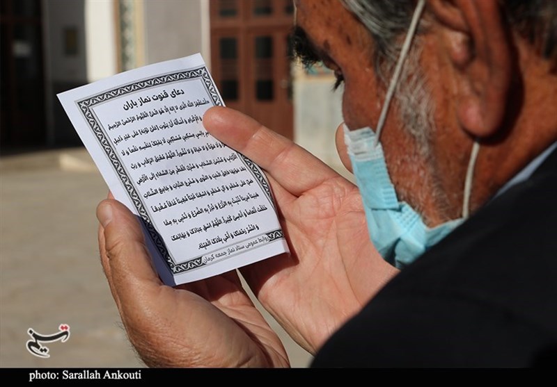 استان کرمان , باران , 