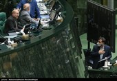 جلسه علنی مجلس شورای اسلامی
