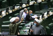 جلسه علنی مجلس شورای اسلامی