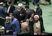 جلسه علنی مجلس شورای اسلامی