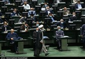 جلسه علنی مجلس شورای اسلامی