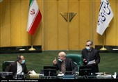 جلسه علنی مجلس شورای اسلامی
