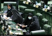 جلسه علنی مجلس شورای اسلامی