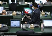 جلسه علنی مجلس شورای اسلامی