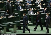 جلسه علنی مجلس شورای اسلامی