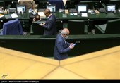 جلسه علنی مجلس شورای اسلامی