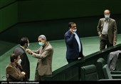 جلسه علنی مجلس شورای اسلامی