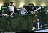 جلسه علنی مجلس شورای اسلامی