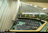 جلسه علنی مجلس شورای اسلامی