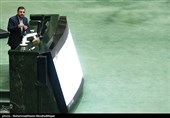 جلسه علنی مجلس شورای اسلامی