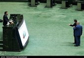 جلسه علنی مجلس شورای اسلامی