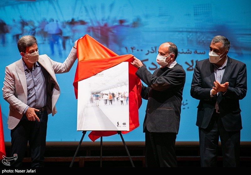 موسیقی , هنرهای تجسمی , بنیاد رودکی , معاونت هنری وزارت فرهنگ و ارشاد اسلامی ,