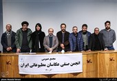 مجمع عمومی سالانه انجمن صنفی عکاسان مطبوعاتی ایران برگزار می‌شود