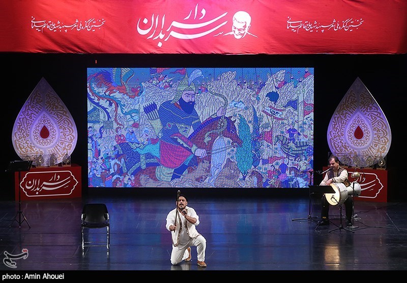 اختتامیه نخستین کنگره شعر سردار سربداران