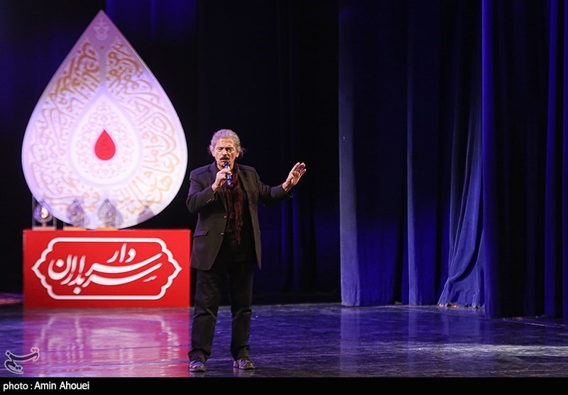 اختتامیه نخستین کنگره شعر سردار سربداران