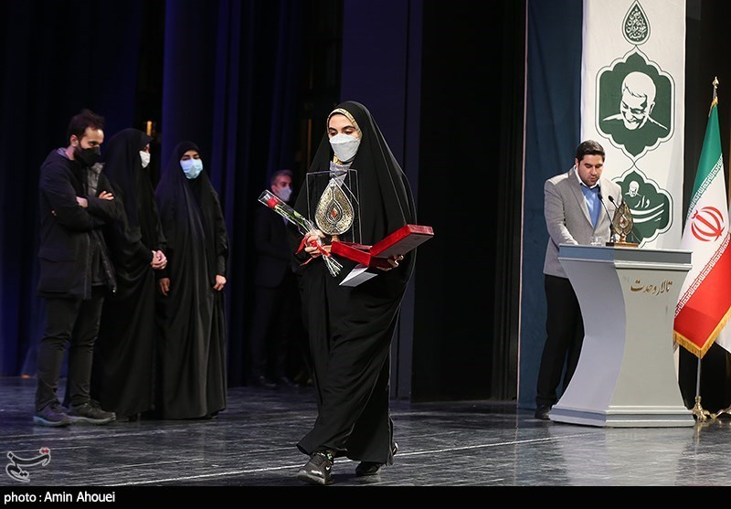 اختتامیه نخستین کنگره شعر سردار سربداران