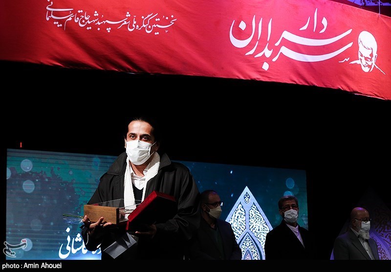 اختتامیه نخستین کنگره شعر سردار سربداران