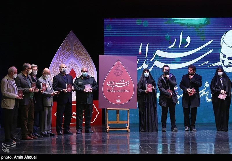 اختتامیه نخستین کنگره شعر سردار سربداران