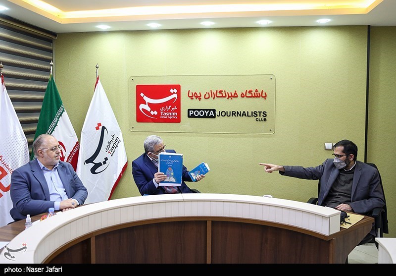 سند تحول بنیادین آموزش و پرورش ,