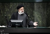 سخنرانی سید ایراهیم رئیسی رئیس جمهور در مجلس شورای اسلامی