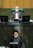 سخنرانی سید ایراهیم رئیسی رئیس جمهور در مجلس شورای اسلامی