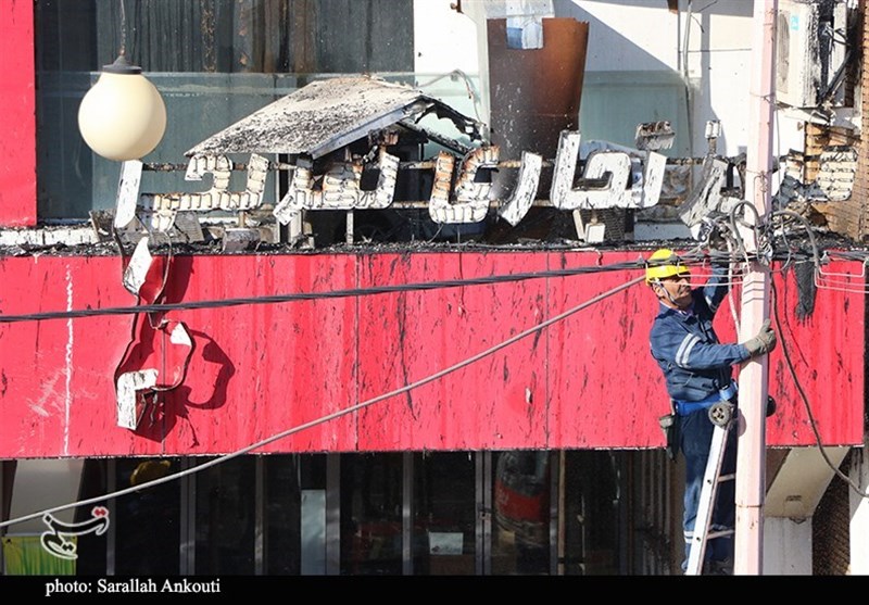 آتش‌نشانی , استان کرمان , 